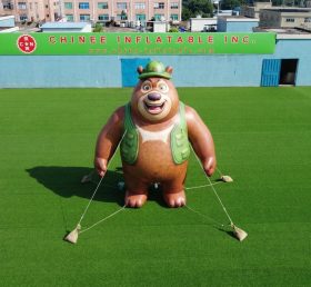 Cartoon3-755 Cartone Animato Gonfiabile a Tema Boonie Bears