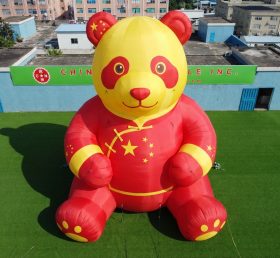 Cartoon3-908 Cartone Animato Gonfiabile a Tema Cina
