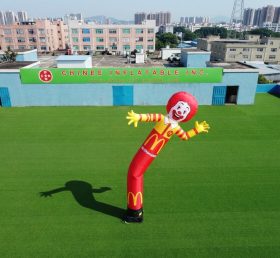 D3-33 Pallone Danzante McDonald's