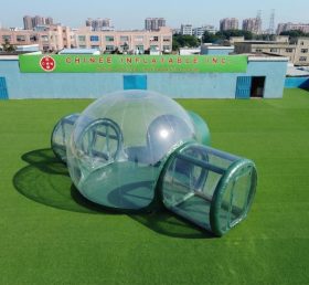Tent1-5048D Dark Green Inflatable Bubble...
