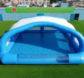 Pool4-076 Inflatable Pool with Canopy