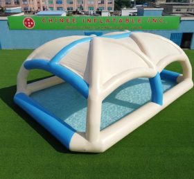 Pool4-080 Inflatable Pool with Canopy