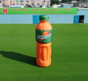 S5-157 Modello Gonfiabile Gatorade