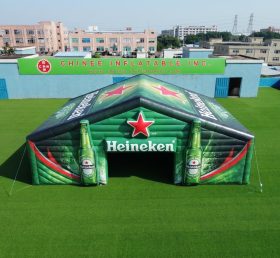 Tent1-7168 Cubo Gonfiabile Pubblicitario Heineken
