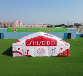 Tent1-7193 Cubo Gonfiabile Pubblicitario Shiseido